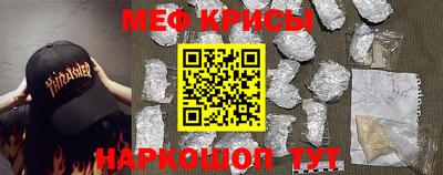 кокаин колумбия Камышлов