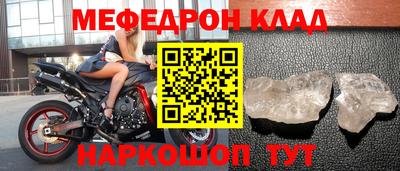 гашик Канаш