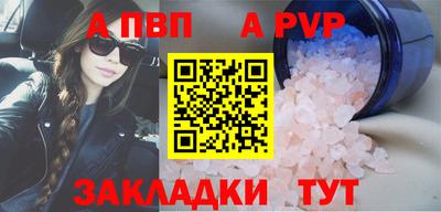 кокаин колумбия Камышлов