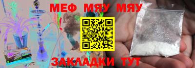 гашишное масло Кандалакша