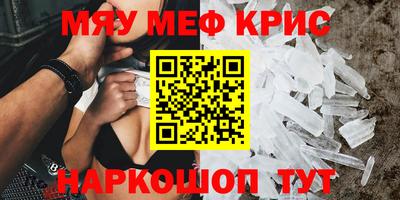 гашик Канаш