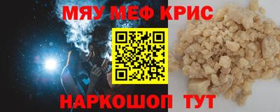 кокаин колумбия Камышлов