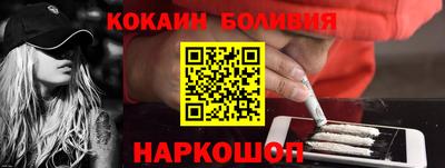 гашик Канаш