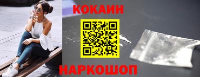 гашишное масло Кандалакша