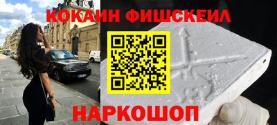 гашик Канаш