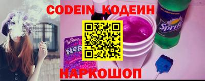 гашишное масло Кандалакша