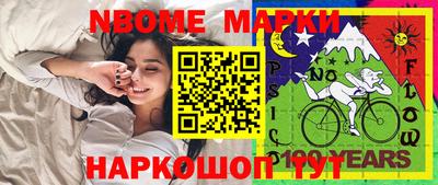 кокаин колумбия Камышлов