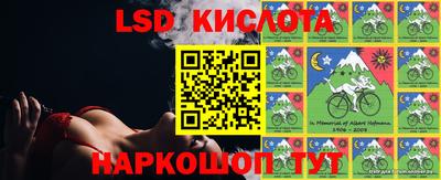 гашишное масло Кандалакша
