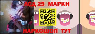 кокаин колумбия Камышлов