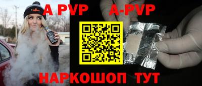 кокаин колумбия Камышлов