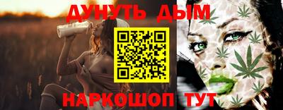 гашик Канаш