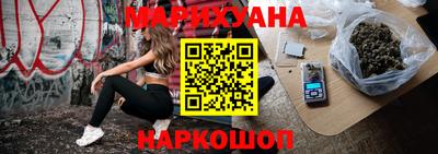 кокаин колумбия Камышлов