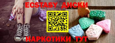 кокаин колумбия Камышлов