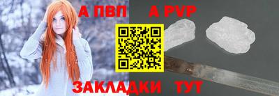 гашик Канаш