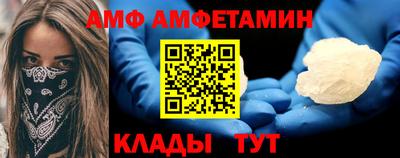 гашишное масло Кандалакша