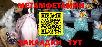 кокаин колумбия Камышлов