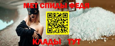 гашик Канаш