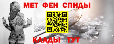 кокаин колумбия Камышлов