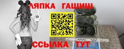 кокаин колумбия Камышлов