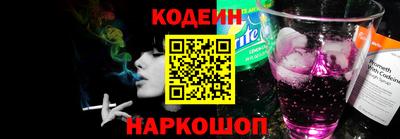 гашик Канаш