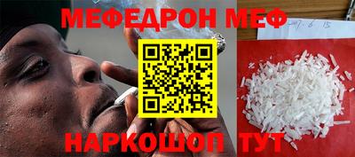 кокаин колумбия Камышлов