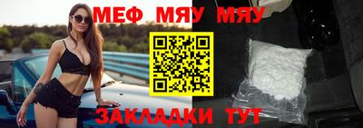 гашишное масло Кандалакша